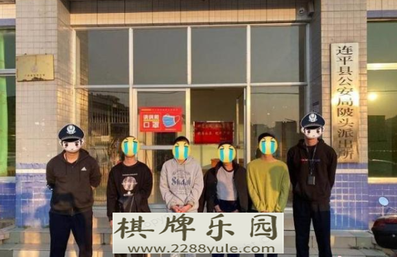广东连平警方打掉一网赌电诈洗钱团伙涉案流水